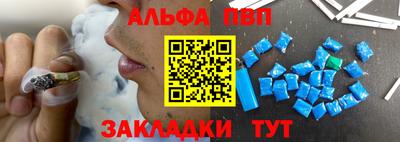 кокаин перу Донецк