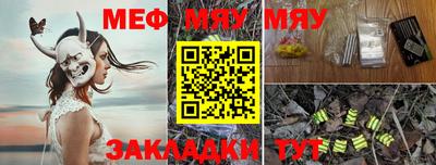 каннабис Дубна
