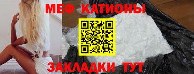 каннабис Дубна