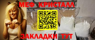 кокаин перу Донецк