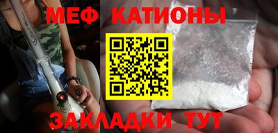 кокаин перу Донецк