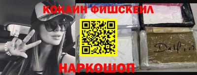 каннабис Дубна