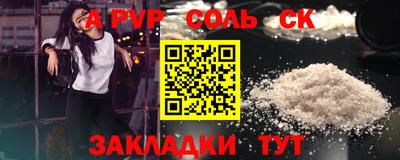 mix Донской