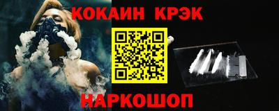mix Донской