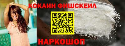 каннабис Дубна