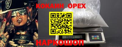 mix Донской