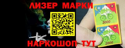 mix Донской