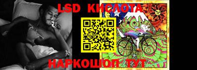 каннабис Дубна