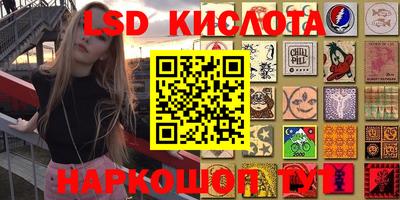 mix Донской