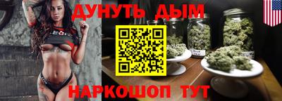 mix Донской