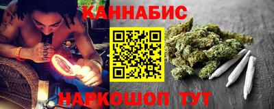 кокаин перу Донецк