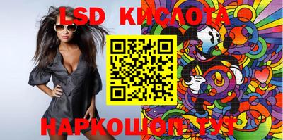 mix Донской