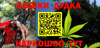 mix Донской