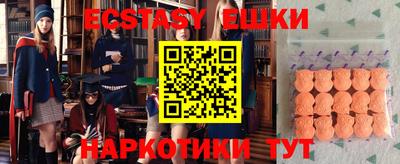 кокаин перу Донецк