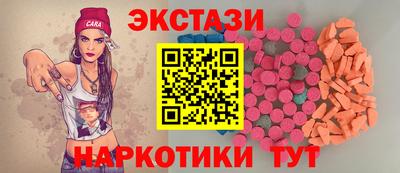 каннабис Дубна