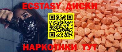 каннабис Дубна
