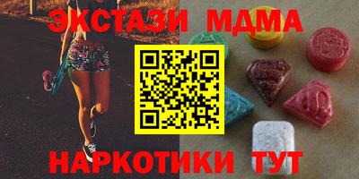 каннабис Дубна
