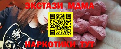 кокаин перу Донецк