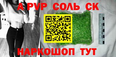 каннабис Дубна