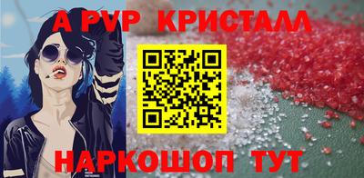 кокаин перу Донецк