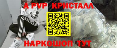 mix Донской