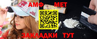 каннабис Дубна