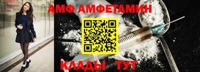 кокаин перу Донецк