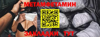 кокаин перу Донецк