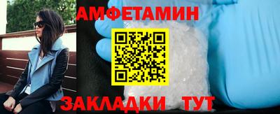 кокаин перу Донецк