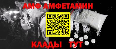 каннабис Дубна