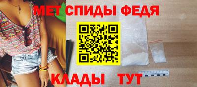 каннабис Дубна