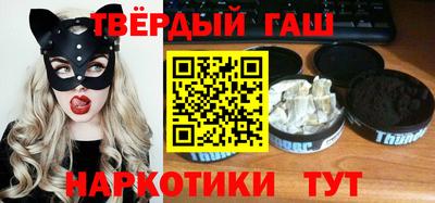 кокаин перу Донецк