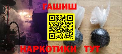 mix Донской