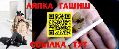 mix Донской