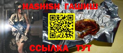 кокаин перу Донецк