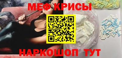 кокаин перу Донецк