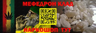 каннабис Дубна