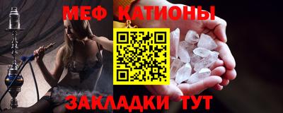 кокаин перу Донецк