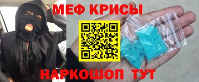 кокаин перу Донецк